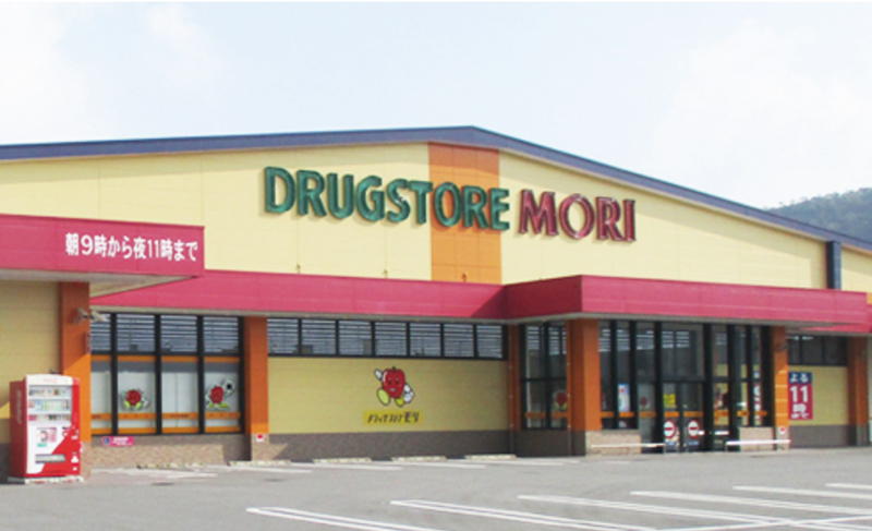 ドラッグストアモリ 龍郷店
