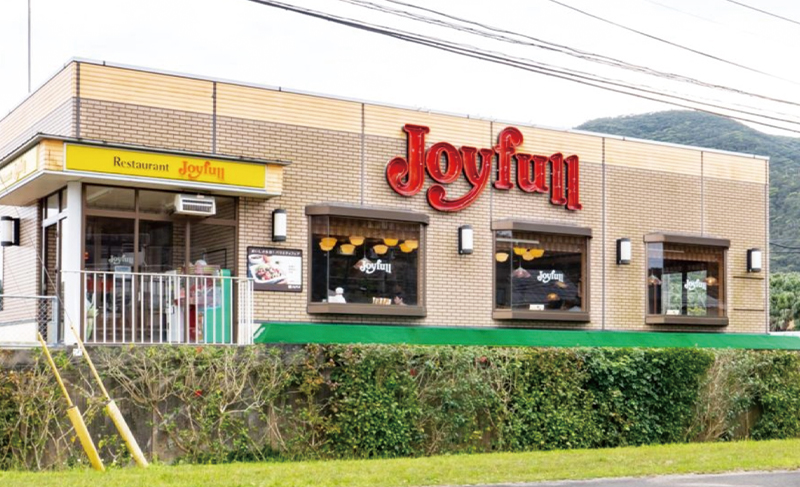 ジョイフル 奄美龍郷店